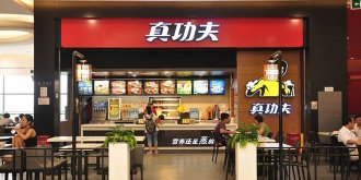 �湦���ٶȻ�Ӧ��С��Ů�����ߣ�û���̱���Ȩ��Ҳ����Ѱ��ͥ��ͽ�