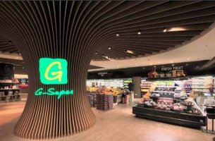 精品超市G-Super接入淘鲜达 加码线上寻流量增长