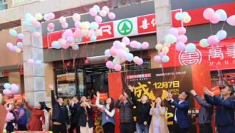 SPAR中国12月十店新开喜迎2020
