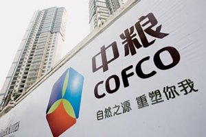 栾秀菊辞任 中国食品迎“新帅”