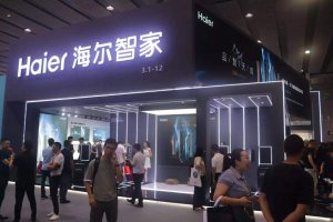 从1到N,海尔智家的新征程
