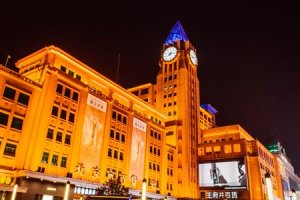 �������ưٻ��̳�ת���������������� �����̳�3�±յ�