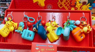 全家与“宝可梦”联名推出系列周边