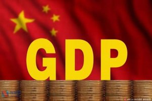 国家统计局:2019年国内生产总值比上年增长6.1%