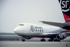 顺丰航空已运输防疫物资超3500吨