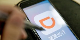 滴滴出行推出跑腿服务