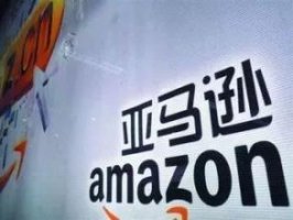 亚马逊新政:指定的卖家才能卖口罩 其他人申请不批