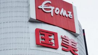 京东向轻国美向重 战略转型促成双方握手协作
