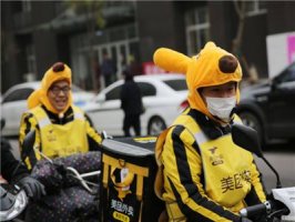 疫情之下的外卖新骑手:要维持生计,很累但也踏实