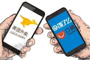 阿里美团战事再升级:支付宝入局 胜算几何?