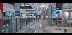 全国314家万达广场全面恢复营业