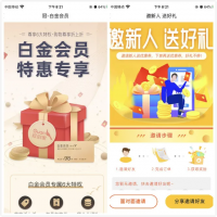 ����ҵ�񽫳�ʵ�����䣿�ڳ��о�Ȼ��ô��