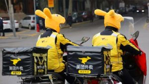 美团:万物皆可卖 书籍后支持手机美妆外送