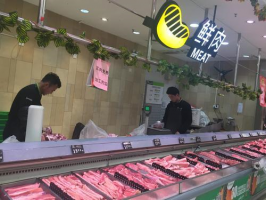 猪肉价格持续回落 趋势反转为时尚早