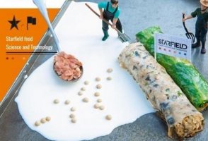 植物肉企业“星期零”与阿里本地生活达成合作