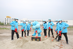 盒马总部正式落户上海浦东