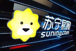 苏宁易购2019年营收同比增长9.91%