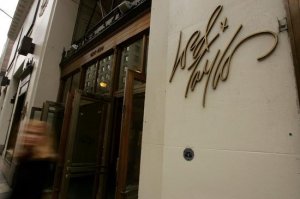 美国又一老牌零售商因疫情考虑破产