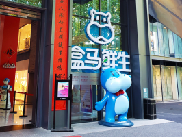 盒马“双百战略”布局加速,疫情之下连开7店