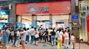 人气爆棚!天虹五一迎客流高峰,助力经济回暖!