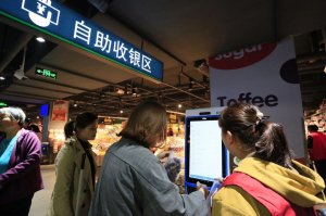 ��������Ϊ���� ������ҵ���ֻ�����ν��裿