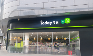 每一天便利店全面开放关中地区加盟