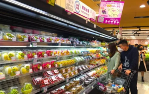 永旺广东首家“食品超市+α”业态开业