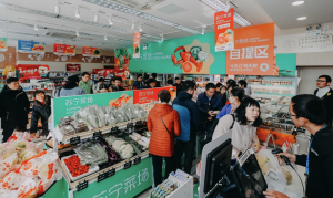 迪亚天天完成接入,苏宁菜场上海门店覆盖超250家