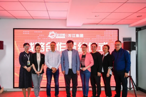 浙江万江集团总裁陈强一行到访全球蛙并签署战略合作协议