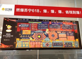 苏宁超严618招商规则曝光:全网比价,价格力倒溯60天