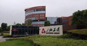 三胞集团获信达百亿驰援 债务重组启动在即