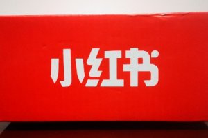 在小红书做直播 谁有机会胜出?
