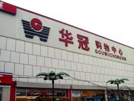 掘金线上 520当天销售额同比增长38%