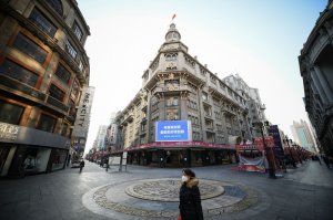 天津老百货劝业场有大动作 转型新能源靠谱吗
