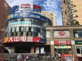 物美回应赴港IPO传闻:不清楚此事
