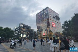 三里屯商圈年内将新添10余家“首店”