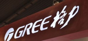 直播带货让经销商刷单?董明珠回应:不存在!