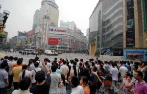 重庆百货去年关了24家店 今年预计还将关闭29家