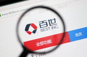 �����ڰ������ŵĳֹɱ�������33%