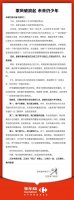 �������ָ��������Ӵ󿪵꿪������