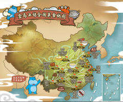 月成交额破亿 盒马工坊成3R领域第一品牌