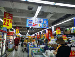 北京恢复宾馆餐馆超市等经营场所的正常营业