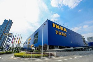 近郊蓝盒子到城市中心店 宜家只是变小了吗?