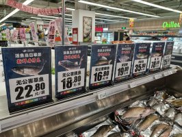 物美试水“加工菜”系列 鲜鱼净菜当日到店