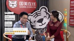 国美“高”点位入局直播 开启追剧模式