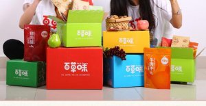 没了“百草味”,怎么“好想你”?