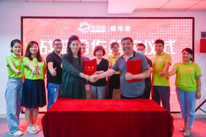 张家口超市发总经理张为民到访全球蛙,签署战略合作协议