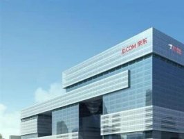 京东Q2营收超两千亿元:股价大涨近8% 市值再超千亿美元