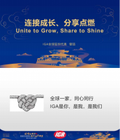 IGA驻华代表曾喆:连接成长,分享点燃