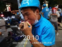 盒马金桥店线上日订单超75%,日销过2万单